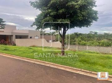 Vista do Imóvel · Terreno (terreno em condominio fechado) , portaria 24 horas, lazer, espaço gourmet, salão de festa,