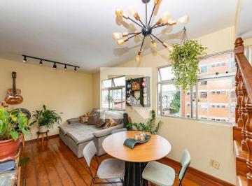Apartamento · 200m² · 3 Quartos · 2 Vagas · Apartamento à Venda - Nova Suíssa, 3 Quartos, 200 m2 - Belo Horizonte