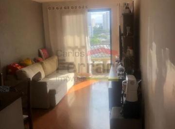 Apartamento · 62m² · 2 Quartos · 1 Vaga · Apartamento no Mandaqui 62 m2 382.000
