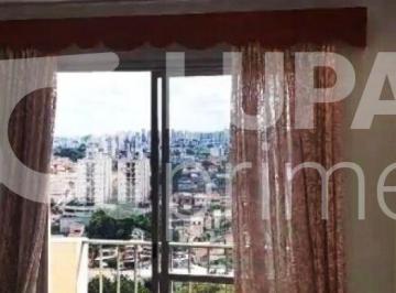 Apartamento · 42m² · 1 Quarto · 1 Vaga · APARTAMENTO COM 1 QUARTO E 1 VAGA DE GARAGEM À VENDA NA VILA GUILHERME