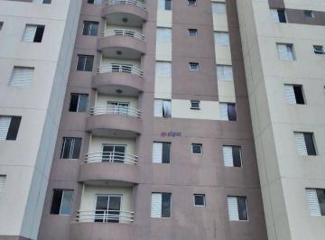 41a2e4c4d39089ded82c17de9bad543dc60f5a9a · Apartamentos novos com 2 dormitórios para alugar, 53 m² por R$ 1.600/mês - Parque Primavera - Guarul