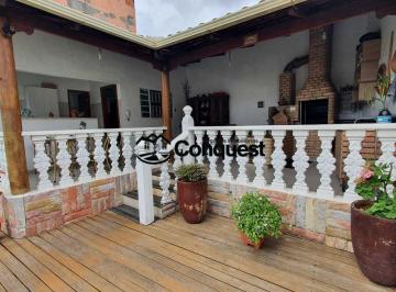 Casa · 200m² · 3 Quartos · 4 Vagas · Vendo Linda Casa com piscina e área gourmet, Bairro Novo Eldorado, Contagem !!