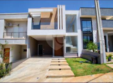 Área de Serviço · Condomínio com 3 quartos à venda em Loteamento green view village - SP