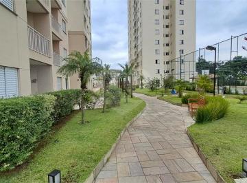 Apartamento · 61m² · 2 Quartos · 1 Vaga · Apartamento com 2 quartos à venda em Jardim japão - SP