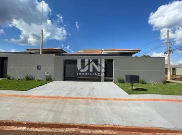 Casa · 190m² · 2 Quartos · 2 Vagas · VENDA | Casa, com 2 dormitórios em Parque Alvorada, Dourados