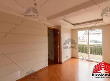 Foto 01 · Apartamento a venda de 48 m² no Jardim Vila Formosa, 2 dormitórios, 1 banheiro, lavanderia, varanda,