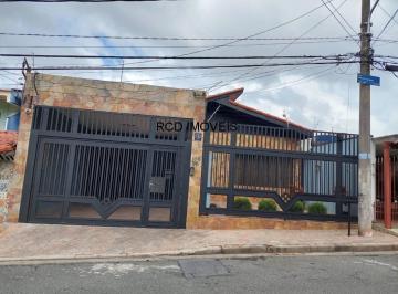 Foto 23 · Vila Adalgisa: 3 Quartos, 1 Suítes, 1 Sala, 3 Banheiros, 5 Vagas de Garagem!