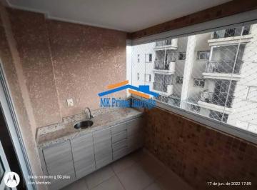 Apartamento · 59m² · 2 Quartos · 1 Vaga · Apartamento 2 Dormitórios sendo 1 Suíte - Depósito - Lazer Completo