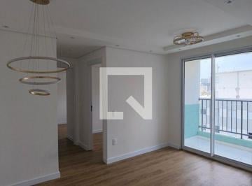 Apartamento · 51m² · 2 Quartos · 1 Vaga · Apartamento para Aluguel - Liberdade, 2 Quartos, 51 m² - São Paulo