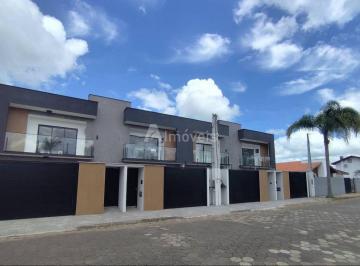 Casa · 217m² · 3 Quartos · 2 Vagas · Geminado com 3 Suítes no Bairro Floresta em Joinville/SC.