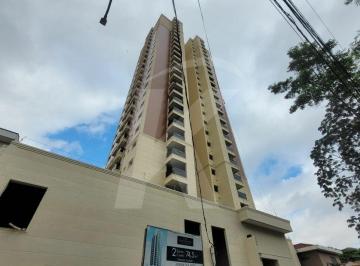 Apartamento · 75m² · 2 Quartos · 1 Vaga · Oportunidade: Apartamento 2 Dormitórios, 1 Suíte, 1 Vaga ? Jardim São Paulo