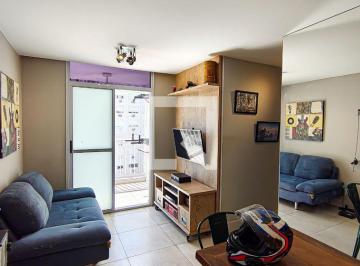 Apartamento · 50m² · 2 Quartos · 1 Vaga · Apartamento à Venda - Freguesia , 2 Quartos,  50 m² - Rio de Janeiro