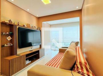 Apartamento · 62m² · 2 Quartos · 1 Vaga · Apartamento à Venda - Vila Augusta, 2 Quartos,  62 m² - Guarulhos