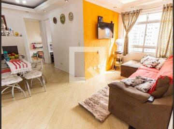 Apartamento · 50m² · 2 Quartos · 1 Vaga · Apartamento à Venda - Brás, 2 Quartos, 50 m² - São Paulo