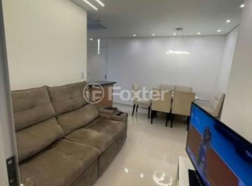 ed83d9be · Apartamento, 2 dormitórios, 50 m², em Chácara Belenzinho