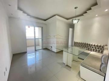 Apartamento · 57m² · 2 Quartos · 1 Vaga · Apartamento a venda, parque santa rosa em Suzano