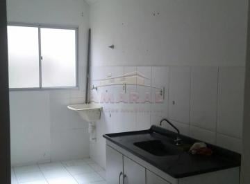 Apartamento · 46m² · 2 Quartos · 1 Vaga · Apartamento à Venda Vila Urupês Suzano S/P - Excelente Localização, Segurança e Lazer Completo