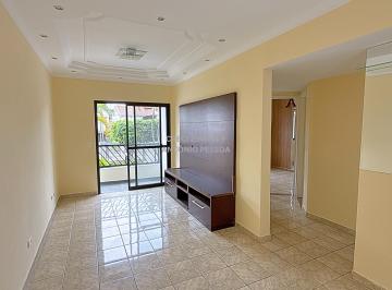 Sala 1 · Apartamento à venda com 75m², 2 quartos e 2 vagas de garagem