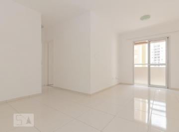 Apartamento · 55m² · 2 Quartos · 1 Vaga · Apartamento para Aluguel - Centro, 2 Quartos,  55 m² - Osasco