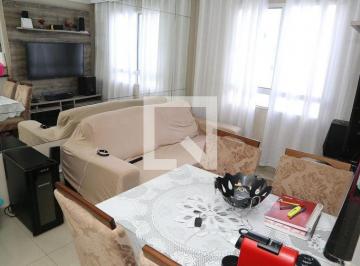 Apartamento · 45m² · 2 Quartos · 1 Vaga · Apartamento à Venda - Ponte Grande, 2 Quartos, 45 m² - Guarulhos