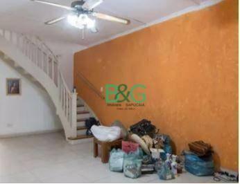 ab6ed8c09252bb839e936ffef7cda9defaaacf7c · Sobrado à venda, 100 m² por R$ 799.000,00 - Água Fria - São Paulo/SP