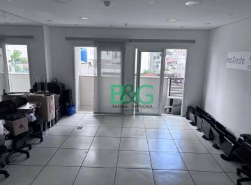 090d7b842a4184fc2e75bab09b3ec84ea00249a4 · Sala à venda, 39 m² por R$ 360.000,00 - Jabaquara - São Paulo/SP