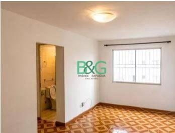 3ba5c261393bf26c61d8f476fb8a8d09eeda4b20 · Apartamento à venda, 56 m² por R$ 299.000,00 - Vila Ivone - São Paulo/SP