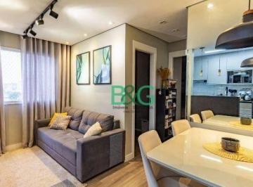 c062f375825b22c16986d994061680b59c68dbc0 · Apartamento com 2 dormitórios à venda, 41 m² por R$ 329.000,00 - Vila Guilherme - São Paulo/SP