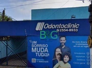 35f9b8ac3e4afb97466ce5d1db955c0630dfa1c0 · Casa com 2 dormitórios à venda, 158 m² por R$ 1.060.000,00 - Vila Lourdes - São Paulo/SP