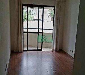 5b42f96decc91d9553a0a4110418f3c09e189fe2 · Apartamento à venda, 40 m² por R$ 649.000,00 - Perdizes - São Paulo/SP