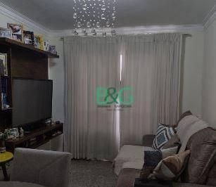 50a5749b8384fe6cc17b03fa6de5e71f05dd241a · Apartamento com 1 dormitório à venda, 42 m² por R$ 344.000,00 - Alto da Mooca - São Paulo/SP