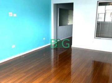 21169483851c08c524b5bda1f98d2e9a32d41bfb · Apartamento à venda, 78 m² por R$ 790.000,00 - Cerqueira César - São Paulo/SP
