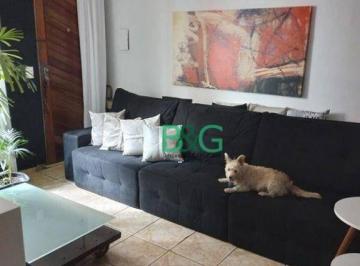 eab92ae57f8a8a76442e55a6429dd3af666d8ac4 · Apartamento com 2 dormitórios à venda, 50 m² por R$ 148.936,00 - Jardim Catanduva - São Paulo/SP