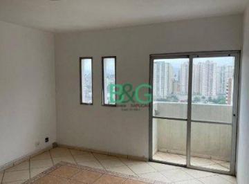 0975e2d238bacf06bd7f0947c82790b06961b650 · Apartamento à venda, 82 m² por R$ 533.900,00 - Centro - Guarulhos/SP