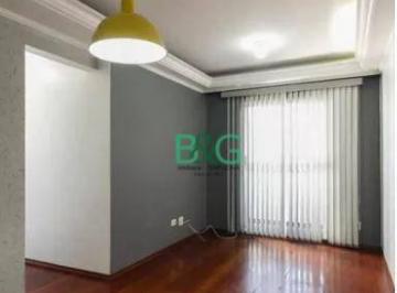 4e45dc44656d45cb49855f875eee4e4fd374b488 · Apartamento com 3 dormitórios à venda, 61 m² por R$ 457.000,00 - Vila Formosa - São Paulo/SP