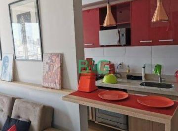 390ee174473abdf76da644280f94d588d3012b1e · Apartamento à venda, 52 m² por R$ 549.000,00 - Brás - São Paulo/SP