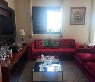 9c8551b8355098ccc0050d752d05beeeee4e0908 · Apartamento à venda, 133 m² por R$ 1.299.000,00 - Vila Regente Feijó - São Paulo/SP