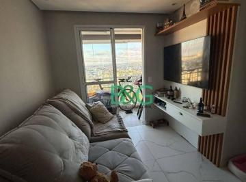 c29b002934cceea3775d14182643c585294232ac · Apartamento à venda, 46 m² por R$ 490.000,00 - Vila Esperança - São Paulo/SP