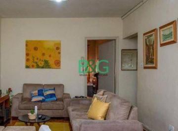 b5057f921b69f1cce4535a4725408590621d3675 · Apartamento à venda, 87 m² por R$ 415.999,00 - Penha de França - São Paulo/SP