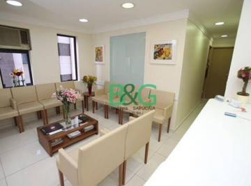 60affe7449a8f8d2d46e3bcac734988562c9ce92 · Conjunto à venda, 36 m² por R$ 550.000,00 - Santa Cecília - São Paulo/SP