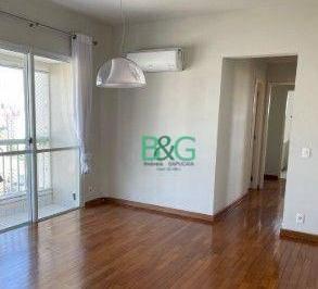 7935a23f820807de25103e390d362bbae5095982 · Apartamento à venda, 84 m² por R$ 1.219.000,00 - Vila Mariana - São Paulo/SP