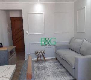 ffb5f457b7c737d4415964c440b19119ebffc1b1 · Apartamento à venda, 70 m² por R$ 534.000,00 - Penha de França - São Paulo/SP