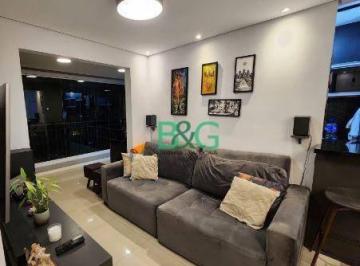 dc01dc0c2ea4ad2299a7103c2ceb0742f773e4c2 · Apartamento à venda, 56 m² por R$ 1.047.000,00 - Vila Pompeia - São Paulo/SP