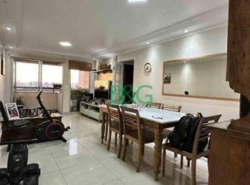 a41517e01d2d542d8fe54395265ed441e49a761d · Apartamento à venda, 68 m² por R$ 700.000,00 - Campo Belo - São Paulo/SP