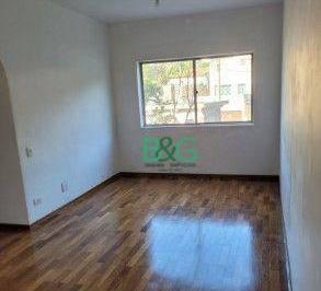 1cc318421afc970cde979f6a71947be0b304e8af · Apartamento à venda, 72 m² por R$ 549.000,00 - Campo Belo - São Paulo/SP
