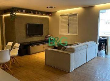 6c15e9193b853a0f87521a1dcc7aa668faf7fb74 · Apartamento à venda, 110 m² por R$ 1.099.000,00 - Carandiru - São Paulo/SP