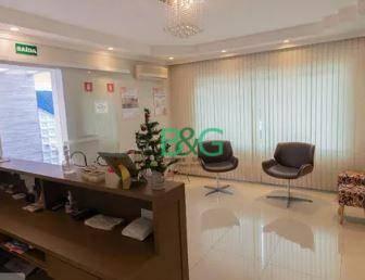 7db4256be5e2176794abf54b3b500f854fde5822 · Sobrado à venda, 172 m² por R$ 949.000,00 - Santana - São Paulo/SP