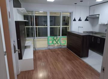 9f658dbce45c51943bab5406cf637ef08aa1f3e4 · Apartamento à venda, 43 m² por R$ 565.000,00 - Campo Belo - São Paulo/SP