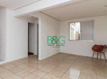 568755e27651c15785b0322b3f4c18a44a0365cc · Cobertura à venda, 120 m² por R$ 1.299.000,00 - Campo Belo - São Paulo/SP