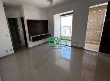 b04f6f2dcd0d6416b368190db5308496bdb7cdf3 · Apartamento com 1 dormitório à venda, 45 m² por R$ 459.000,00 - Belenzinho - São Paulo/SP